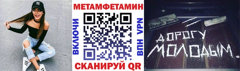 kraken онион  Рыбинск  Amphetamine 97%  где продают  
