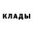 МЕТАМФЕТАМИН витя DNAReader