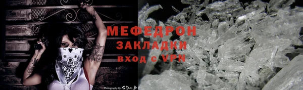 каннабис Дмитров