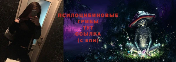 дистиллят марихуана Ельня