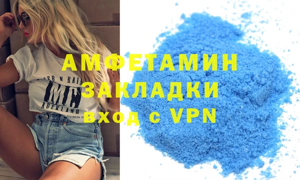хмурый Дмитровск