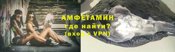 молекула духа Дмитриев