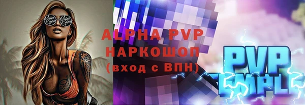 каннабис Дмитров