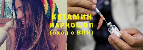 хмурый Дмитровск
