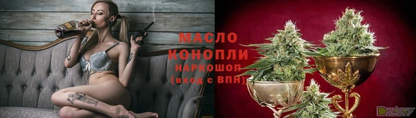 a pvp Елизово