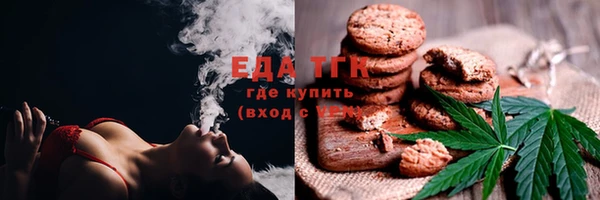 молекула духа Дмитриев