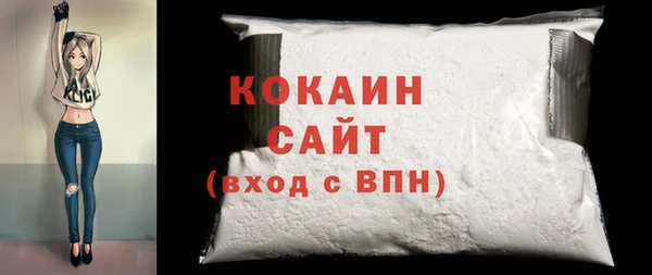 дистиллят марихуана Ельня