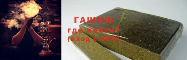 молекула духа Дмитриев