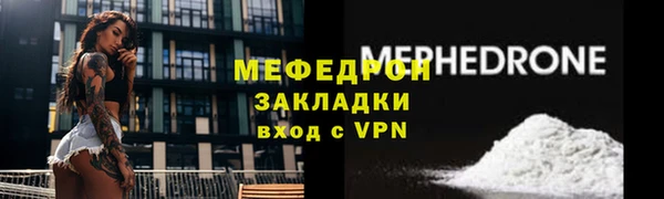 молекула духа Дмитриев