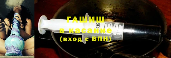 хмурый Дмитровск