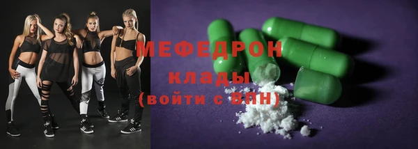 хмурый Дмитровск