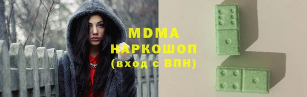 каннабис Дмитров