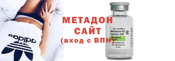 хмурый Дмитровск