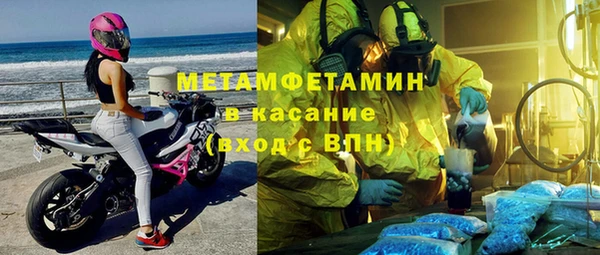 каннабис Дмитров