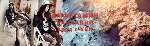 хмурый Дмитровск