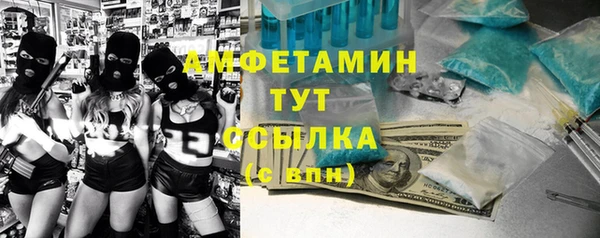 a pvp Елизово