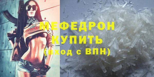 хмурый Дмитровск
