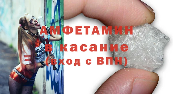 каннабис Дмитров