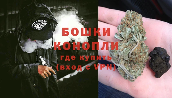 каннабис Дмитров