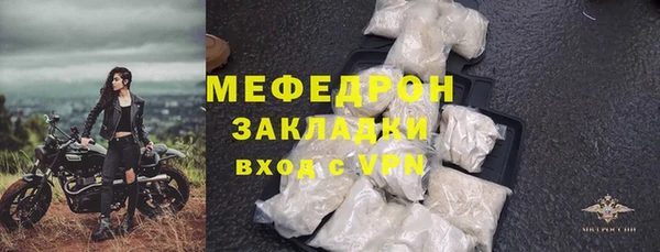 хмурый Дмитровск