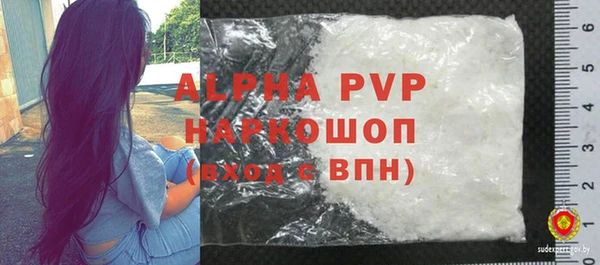 каннабис Дмитров