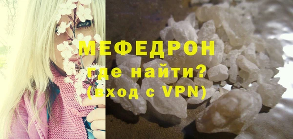 хмурый Дмитровск