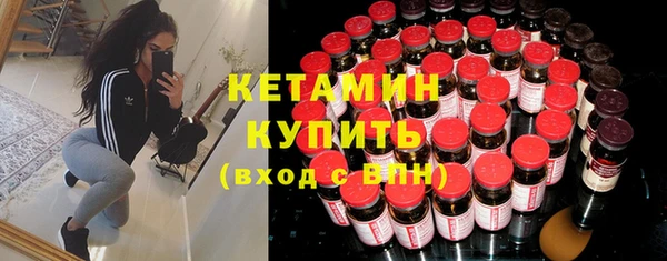 каннабис Дмитров