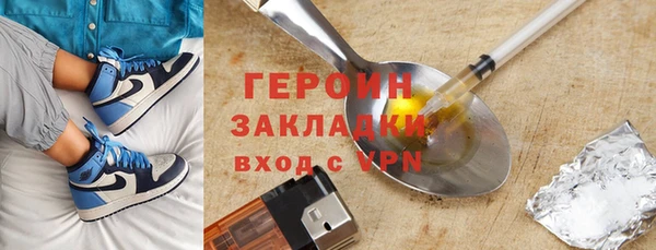 каннабис Дмитров