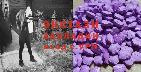 каннабис Дмитров