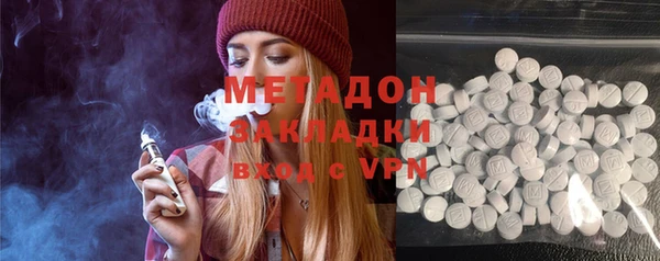 a pvp Елизово